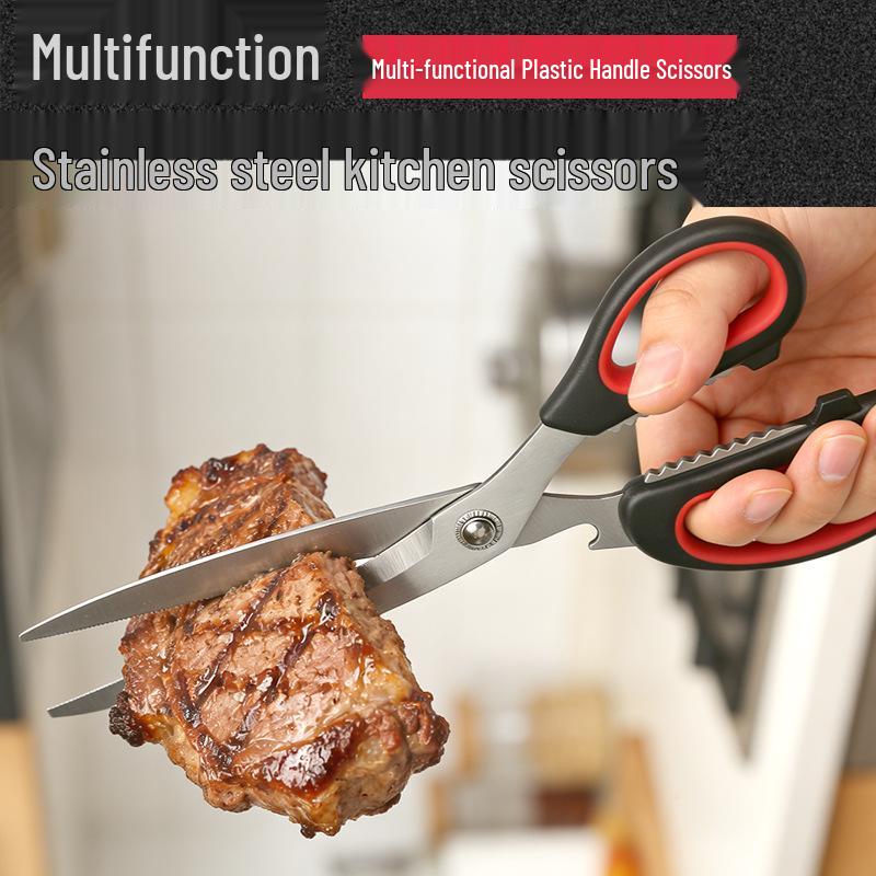 Multi-Functional Stainless Steel Kitchen Scissors for Steak, Chicken & BBQ
