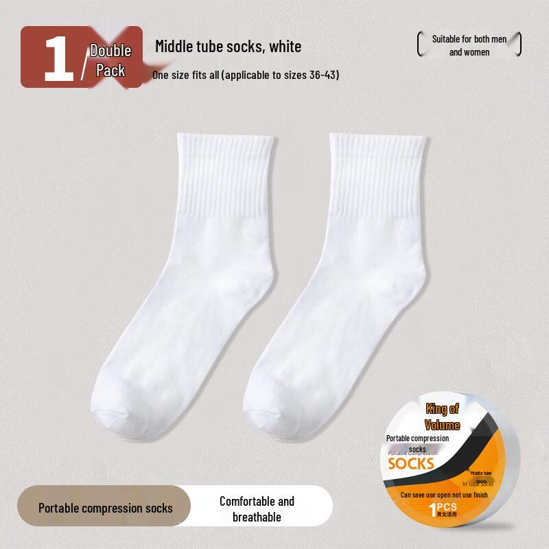 Disposable Thin Breathable Crew Socks, 18 Pairs