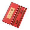 ZISIZ Wenge Wood Chopsticks Gift Set