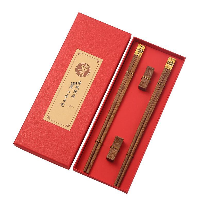 ZISIZ Wenge Wood Chopsticks Gift Set