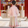 2025 Winter Hanfu Ming Dynasty Ma Mian Skirt Set for Girls - New Chinese Style, Thickened, Ideal for New Year Greetings