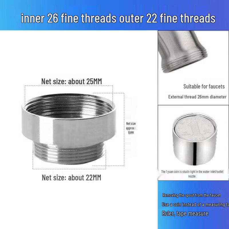 

Hanyou Copper Faucet Aerator Adapter 8-Pack