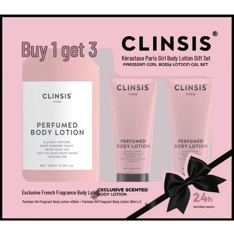 CLINSIS Paris Girl Body Lotion Gift Set