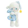 Sleepy Sheep Plush Toy With Pp Cotton Filling For Kids Bedtime Comfort And Gift