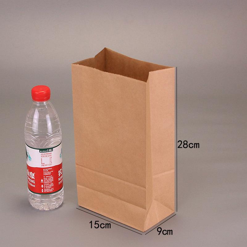Kraft Paper Food Bag with Square Bottom - Oil-Proof and Printable for Takeaway or Bread