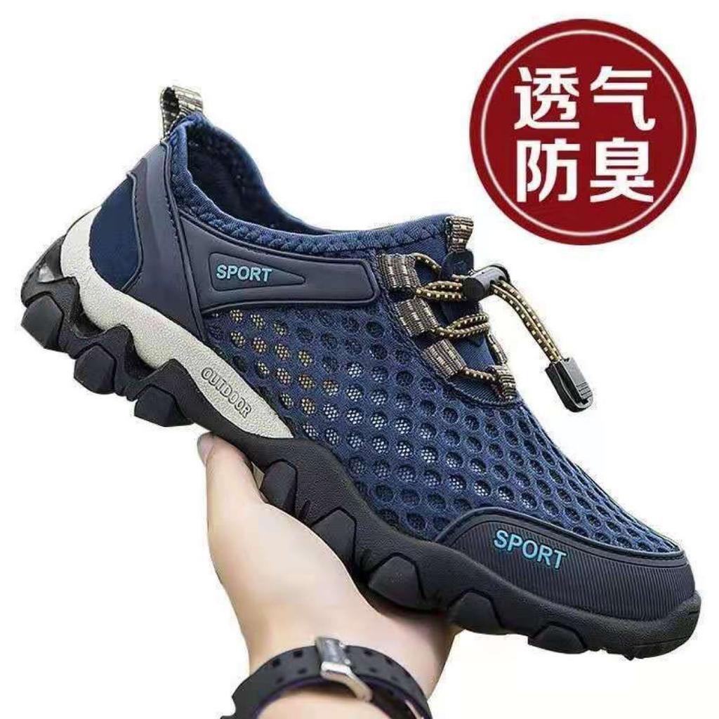 Mesh shoes summer breathable sports casual running shoes mesh mountaineering cloth shoes wading shoes