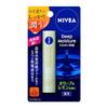 NIVEA Deep Moisture Lip Olive Lemon