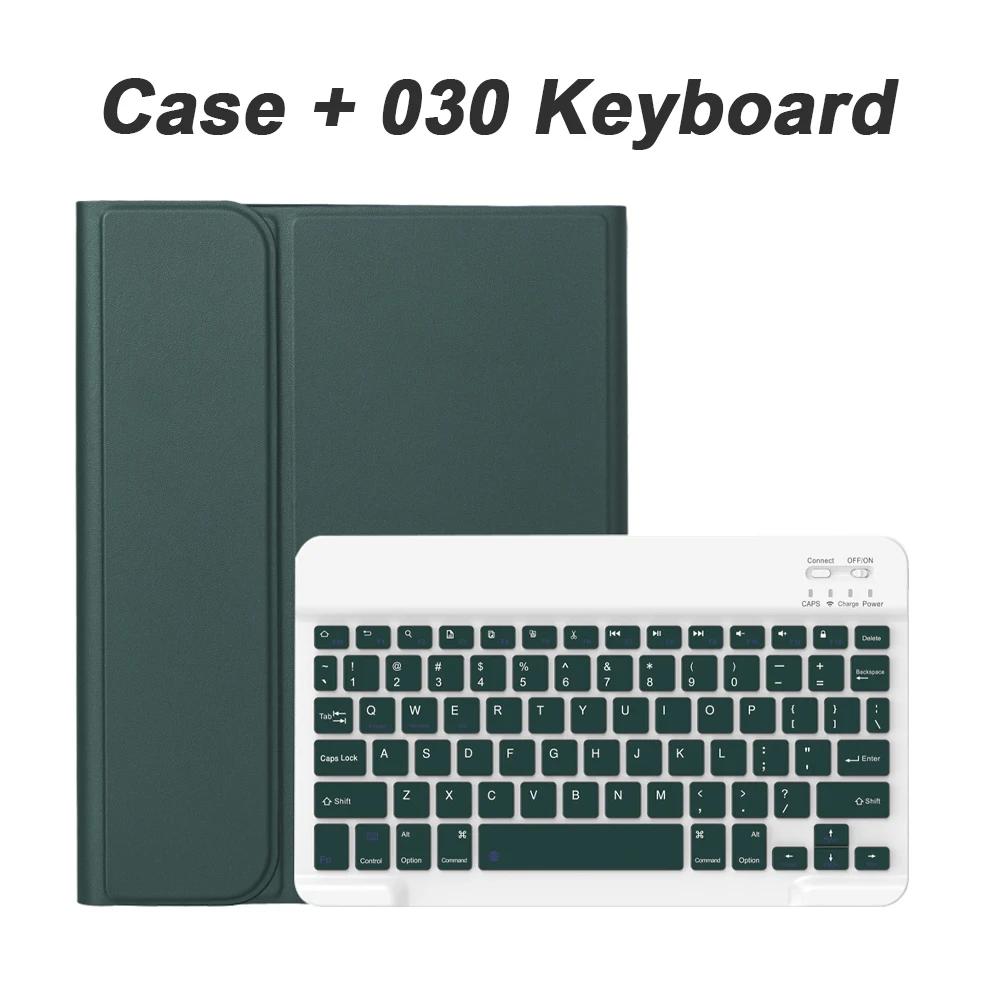 Case for Samsung Galaxy Tab A9 Plus A9+ 11 Inch SM-X210/X216/X218 Tablet Backlit Keyboard Cover for Galaxy Tab A9 Plus A9+ Funda