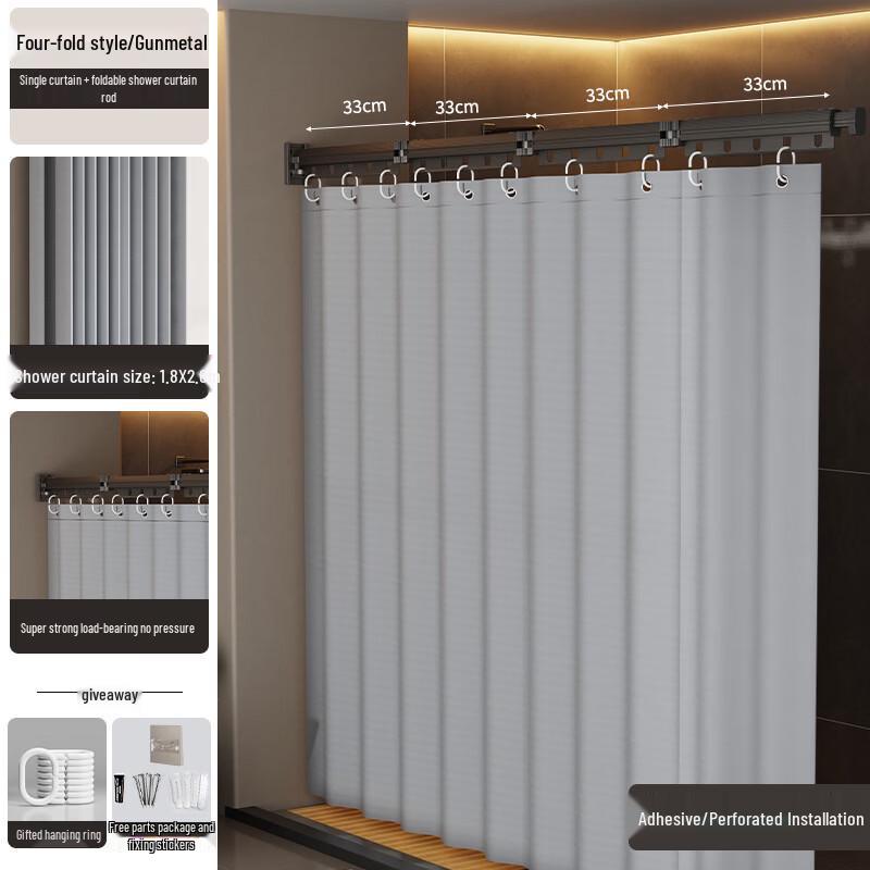 Xihe Foldable Bathroom Shower Curtain
