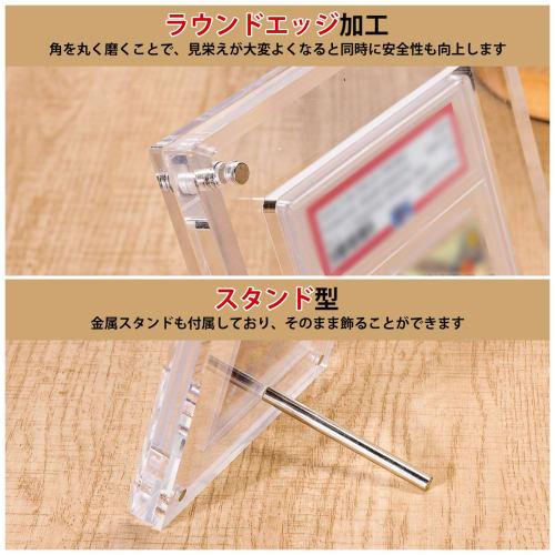 Caseland PSA Storage Case, PSA Case with Magnetic Loader, Screw-Down Design, PSA Certified, 16mm Thick Acrylic, 99% UV Protection (JIS Compliant), Sta