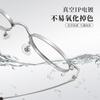 Womens Oval Thin Rim Pure Titanium Eyeglass Frame High Myopia Lightweight Fashionable Prescription Glasses SP408