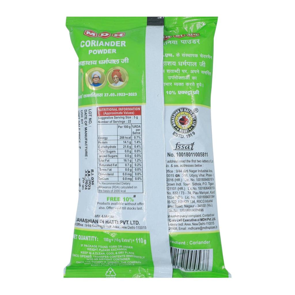 MDH Dhania Powder 100g Pack of 1 | Aromatic Coriander Powder for Cooking and Seasoning