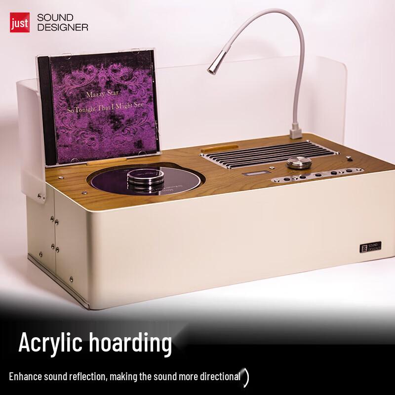 Wu Desktop CD Player