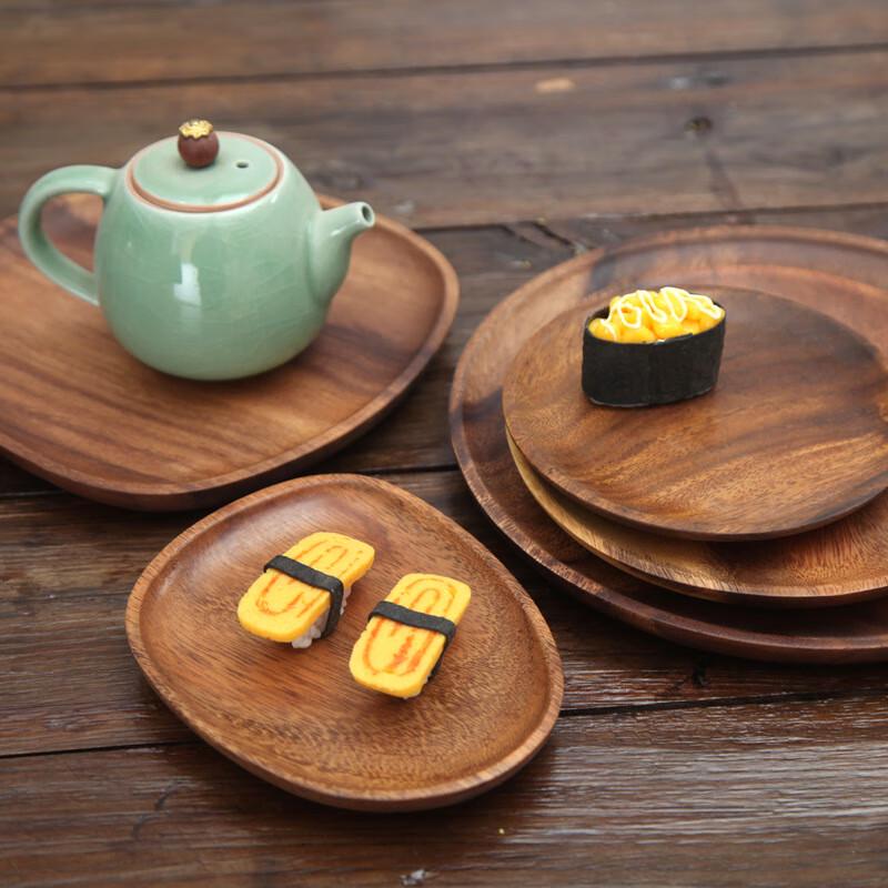 Jun Shiqi Solid Walnut Wood Serving Tray