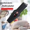 "Electric Poultry Plucking Machine: Lithium Battery, Automatic for Chicken, Duck, and Goose - European Standard"