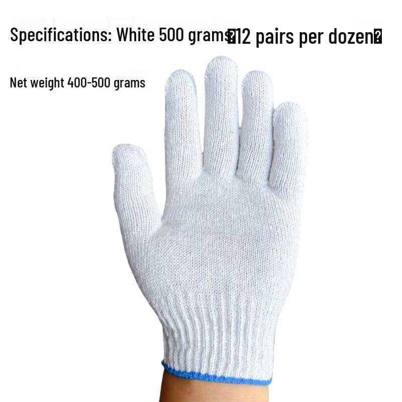 Jingdu Star Thin Cotton Work Gloves (50 Pairs)