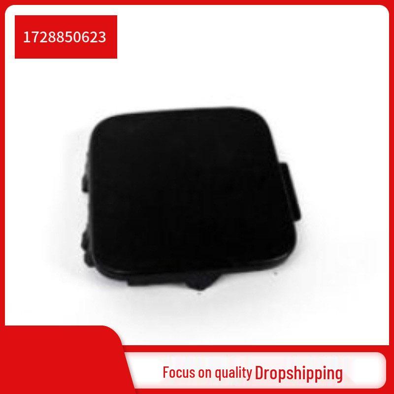 

Крышка буксировочного крюка заднего бампера для Mercedes-Benz SLK/SLC W172 Detailed Inquiry