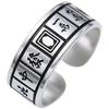 S925 sterling silver lucky transfer retro ring women's mahjong gathering money coin personality simple niche open ring tide
