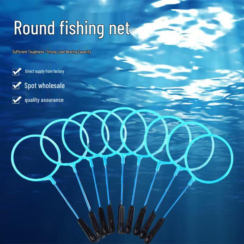 Aquarium Supplies: Fish Raising Net and Round Scoop Net.