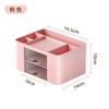 1PC Porta Penne Con 2 Cassetti Porta Matite Multifunzionale Per Scrivania Porta Oggetti Scatola Portaoggetti Per Scrivania Forniture per Ufficio Tavolo da Toeletta