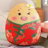 Baby Southern Potatoes Plush Toy Stuffed Doll Vegetable Decoration Kids Gift