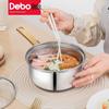 Debo Willis Stainless Steel Cookware Set