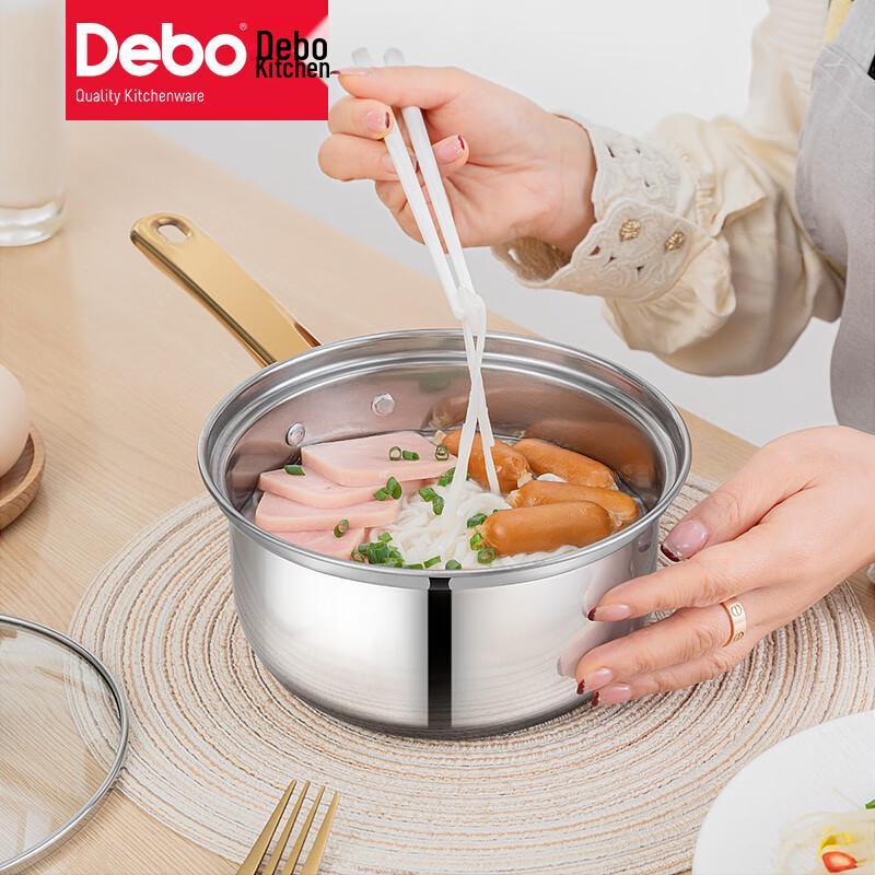 Debo Willis Stainless Steel Cookware Set