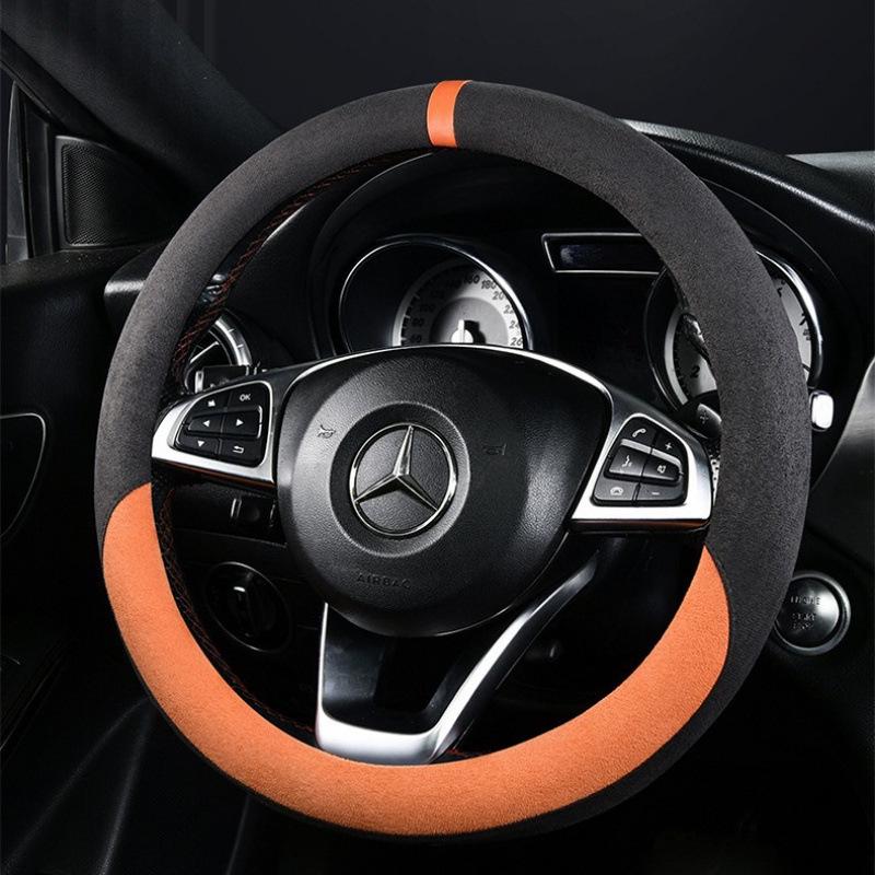 Geely Vision UP Suede Steering Wheel Cover - Non-slip, Suitable for All Seasons, Ideal for Women