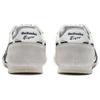 Onitsuka Tiger Serrano 'White Black' Sneakers 1183C197-100