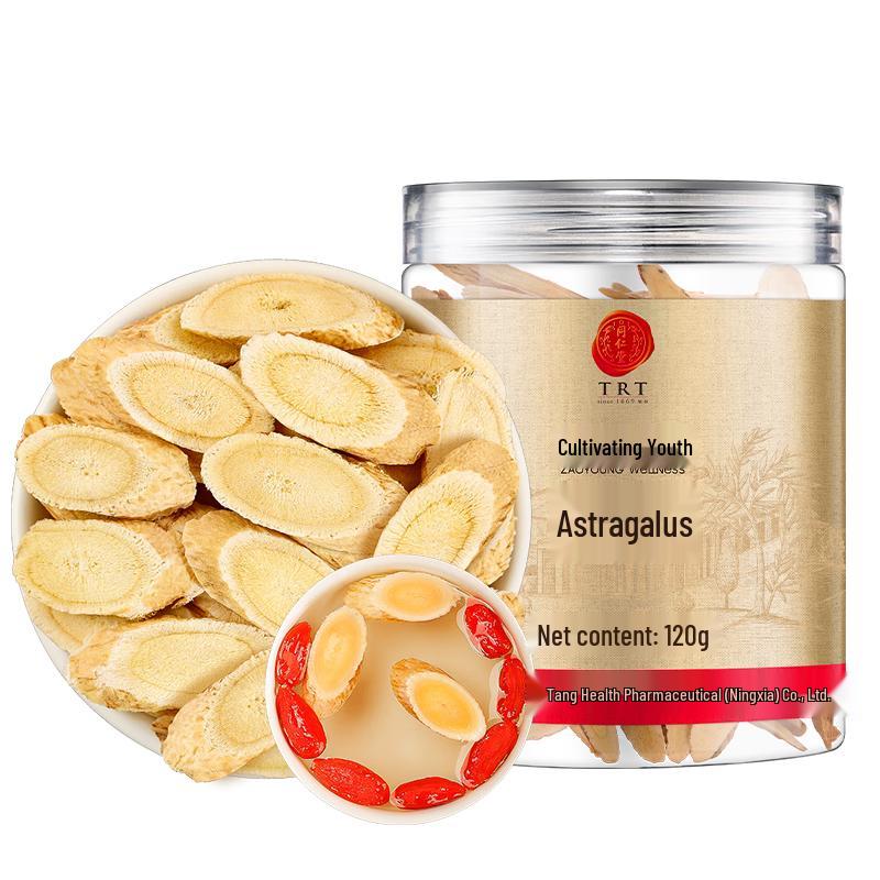 Tong Ren Tang Gansu Astragalus Slices