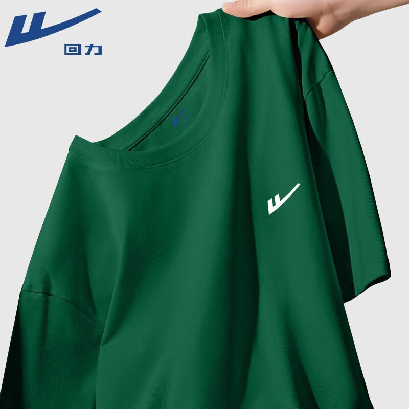 Warrior Casual Breathable Cotton T-Shirt 3XL