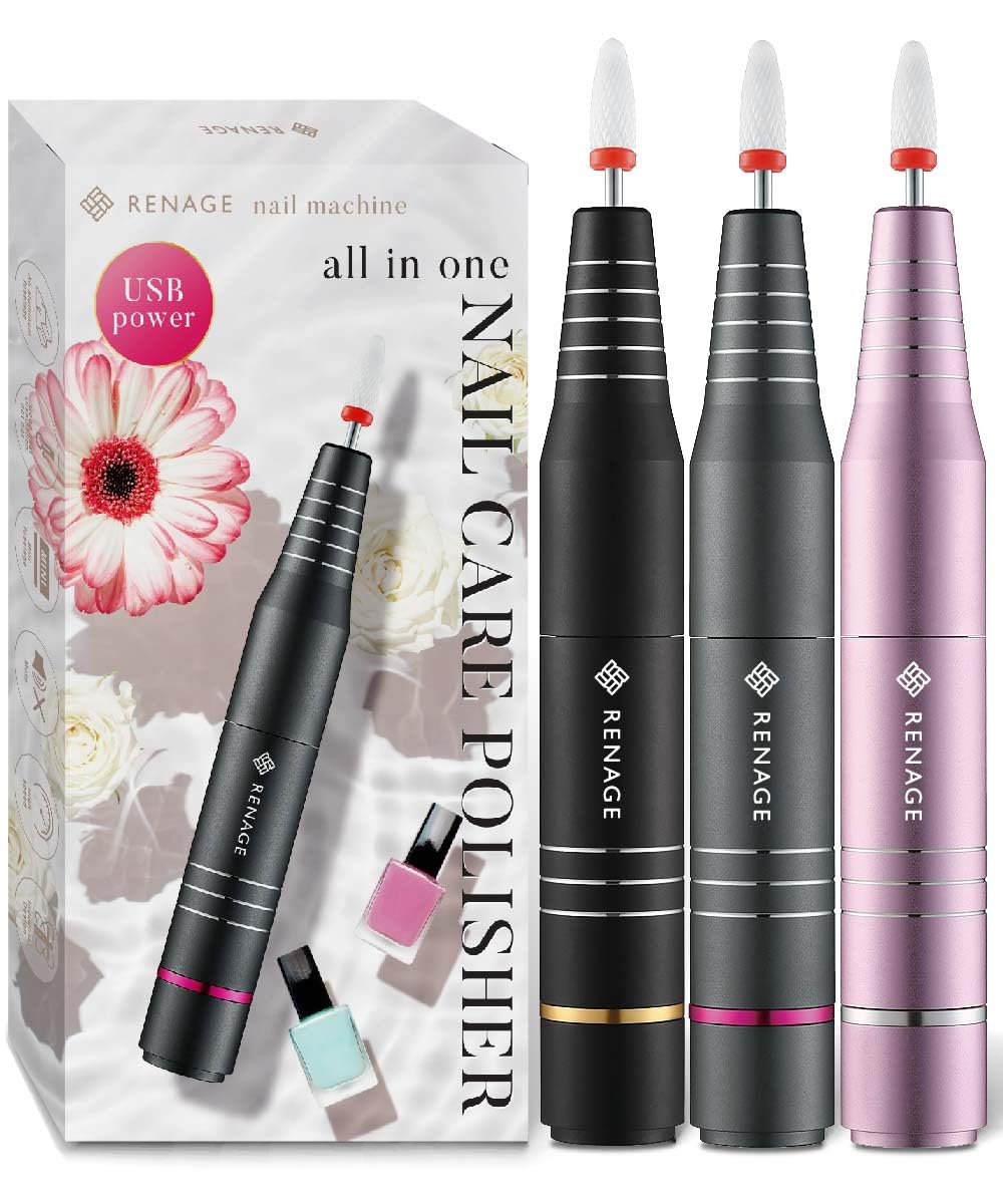 

RENAGE Nail Supervised by a Nail Technician Gel Nail Electric Nail Machine with Remover Nail Nail Cuticle USB Professional Rose Gold Machine,
