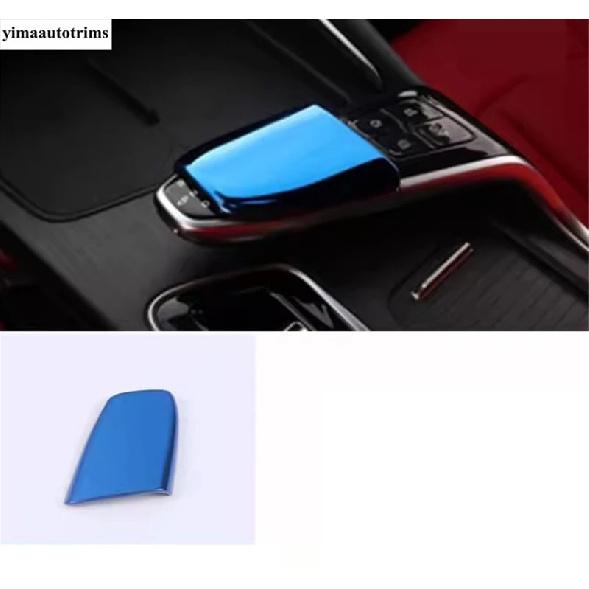 Car Gear Shift Head Knob Decoration Cap Sequ Cover Trim For CHANGAN UNI-T UNIT - 2024 Carbon Fiber Accessories Interior