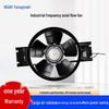 Liuzaki Axial Cooling Fan FZY Series (250-400)