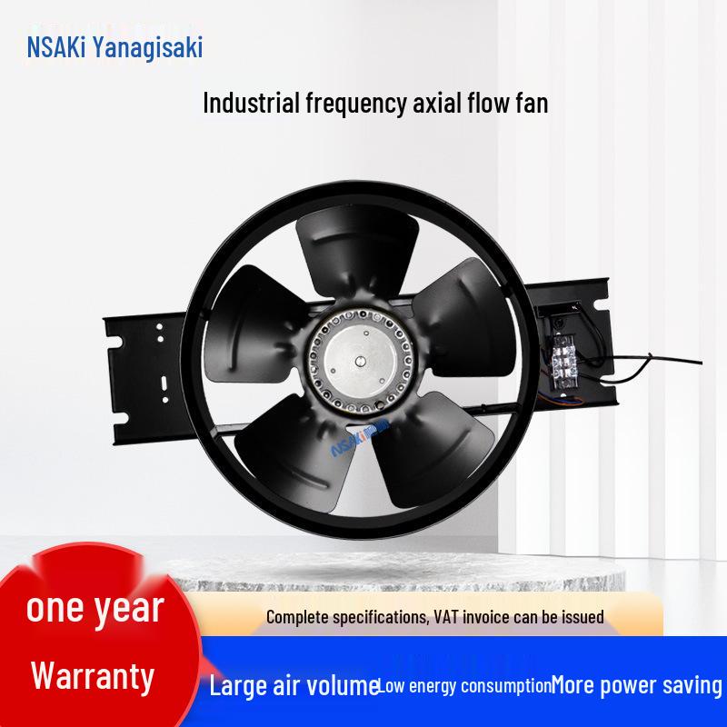 

Liuzaki Axial Cooling Fan FZY Series (250-400) 250FZY2-D 220V 1300 RPM