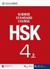 The HSK Standard Course 4A - Textbook Book