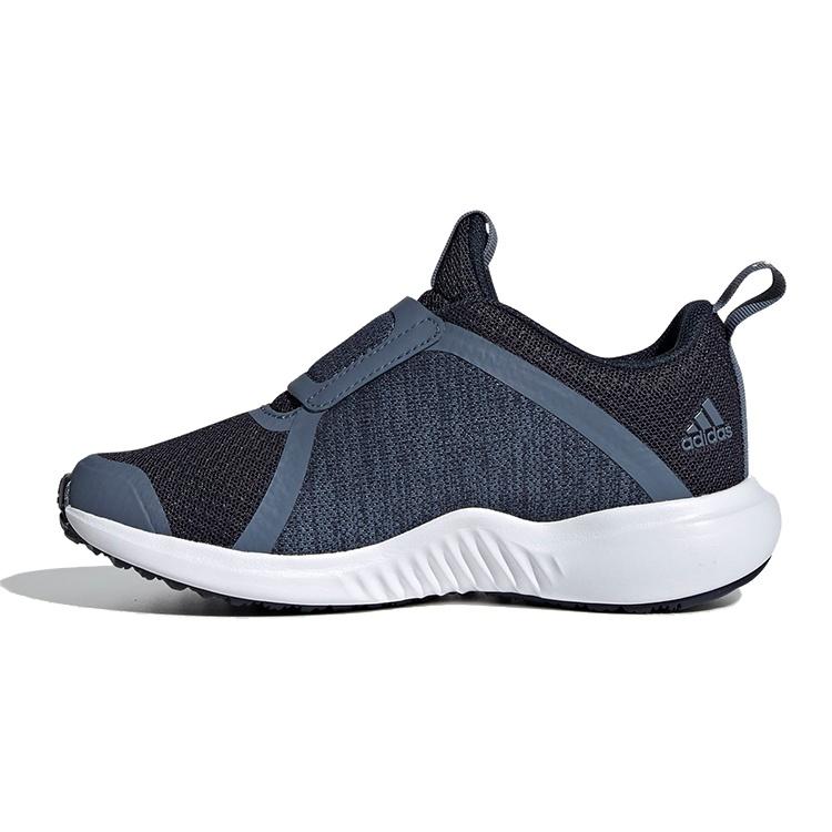 (PS) adidas FortaRun X CF J Legend Ink Pink Kids G27141 EU 31.5