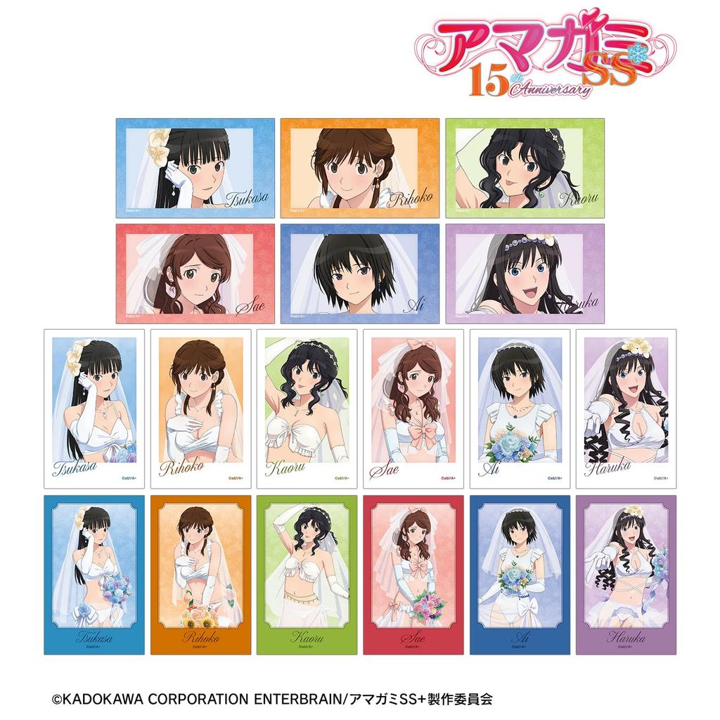Amagami SS Plus Original Illustration Wedding Swimsuit Trading Instant Camera Style Illustration Box of 18 Ver. Cards,