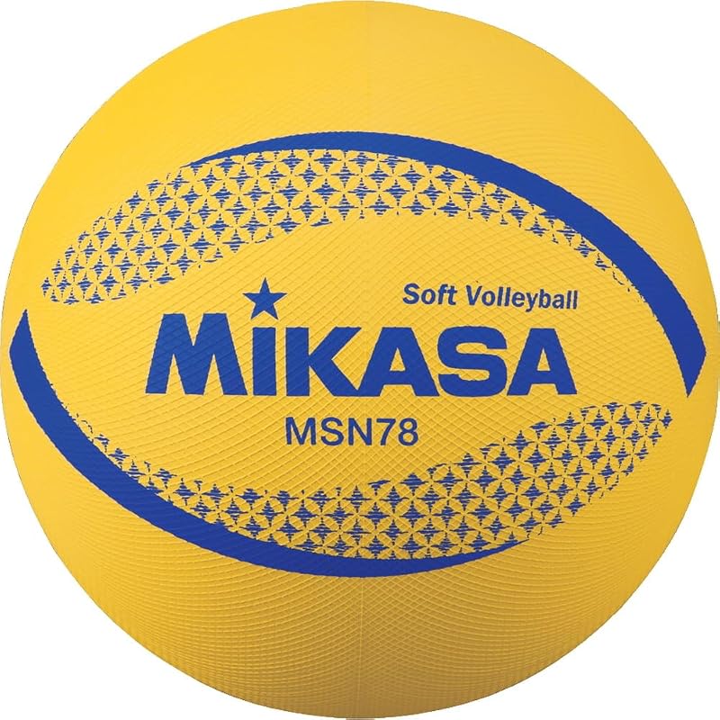 MIKASA Soft Volleyball Enshu 78CM Yak 210G Ki