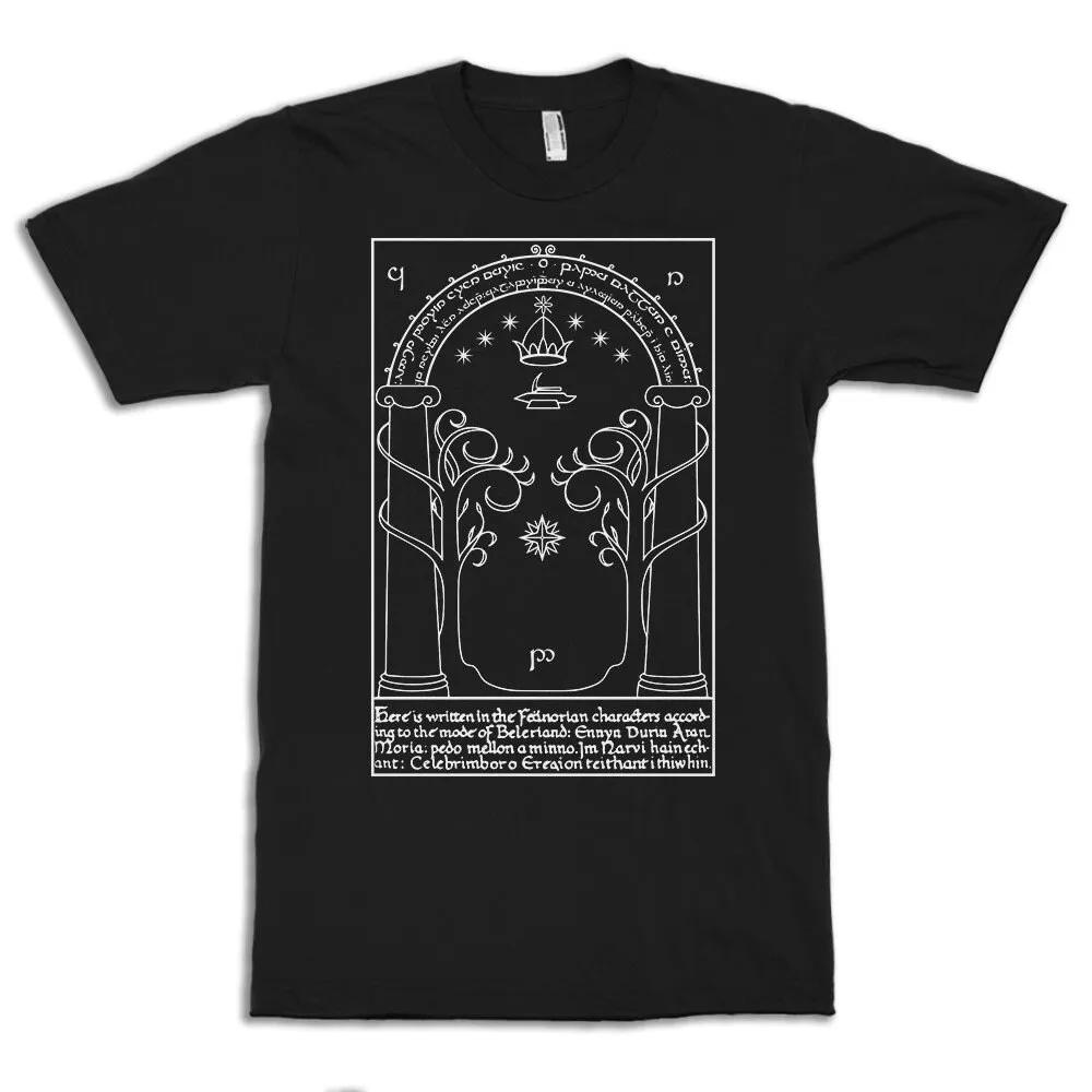 

West Door Of Moria T Shirt Men S And Women S Sizes Drsh 203 S разноцветный