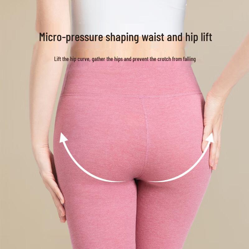 Yalu Women's Seamless Wool Silk High-Waist Thermal Leggings