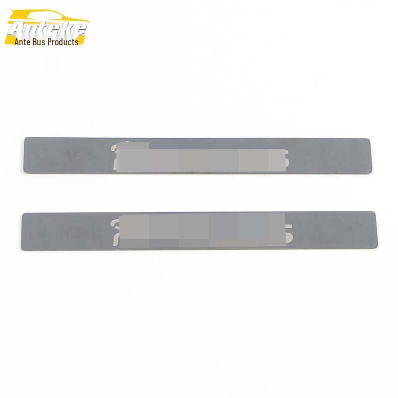 2020 Song PLUS Rear Bumper & Tailgate Protective Panel