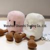Cozy Marshmallow Plush Doll - Cute Soothing Toy Gift