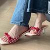 Design Schuhe Retro Karomuster Schleife Sandalen Kitten Heels Französischer Stil Peeptoe Schuhe Mischfarbe Süß und Niedlich Damen Urlaubsschuhe