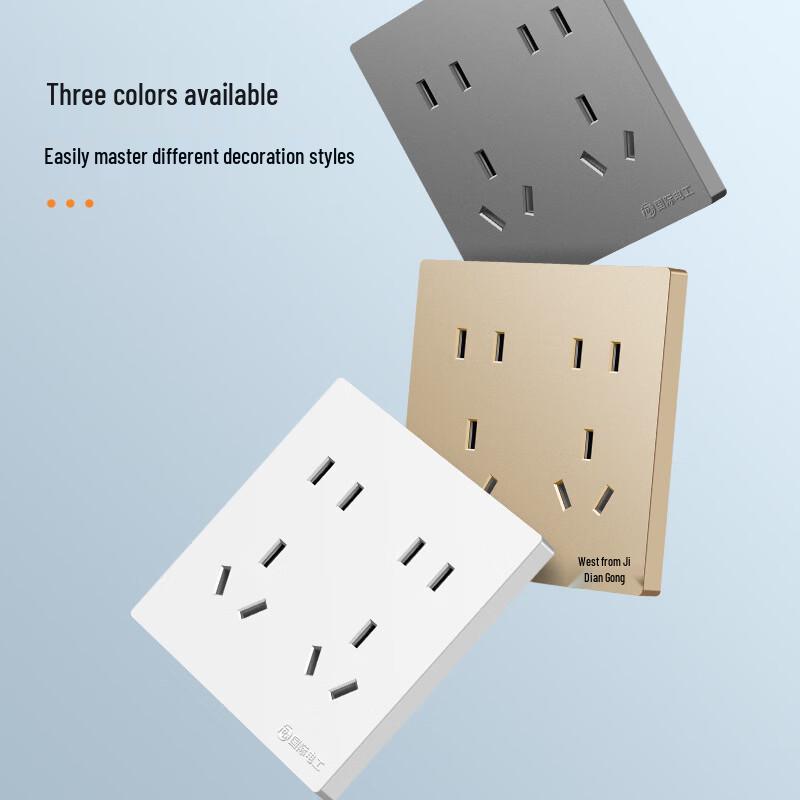 OIMG 86-Type Staggered Double Universal 8-Hole Socket Panel, White