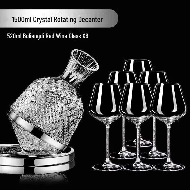 Handmade European Light Luxury Crystal Red Wine Set with Decanter
