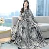 Elegant Red Rose Floral Ink Dress - Women's New Spring/Autumn Long Sleeve Vacation Outfit