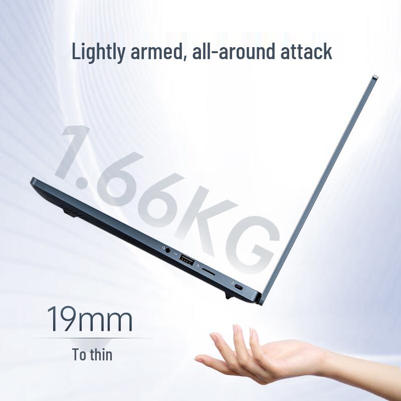 Colorful Yuan N14 14-inch AI Gaming Laptop (CN version)
