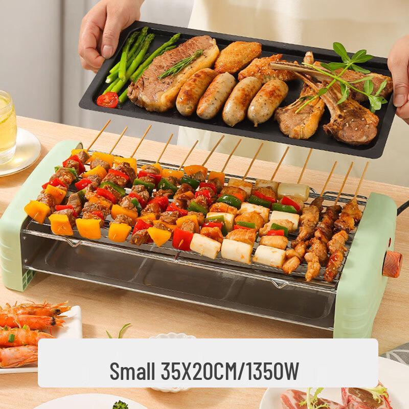 Бездымный двухслойный электрический гриль Треугольный Дракон