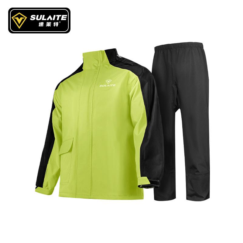 Raincoat rain pants set motorcycle split body rainstorm protection adult riding raincoat